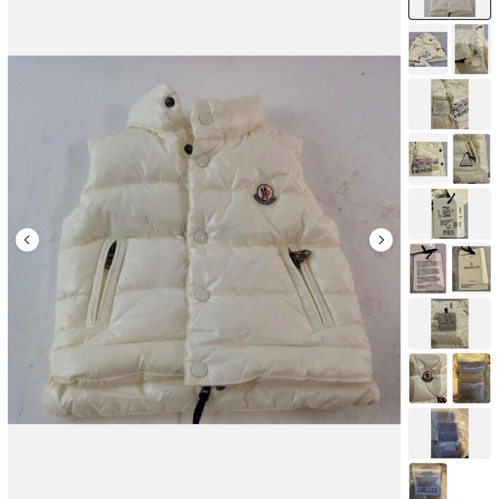 Nwt Moncler Baby Puffer Vest